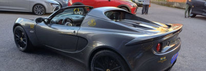 LOTUS ELISE SPORT 220