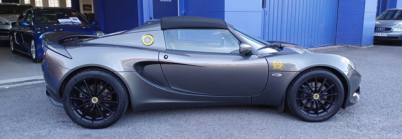 LOTUS ELISE SPORT 220