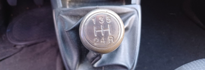 CITROEN NEMO HDI 75 CV ATTRACT FURGON