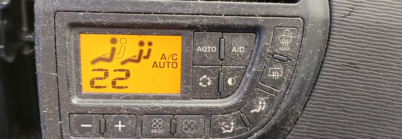 CITROEN C4 PICASSO 1.8 16V SX